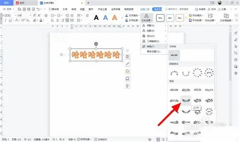 wps office 手机版下载地址在哪里？-WPS Office下载
