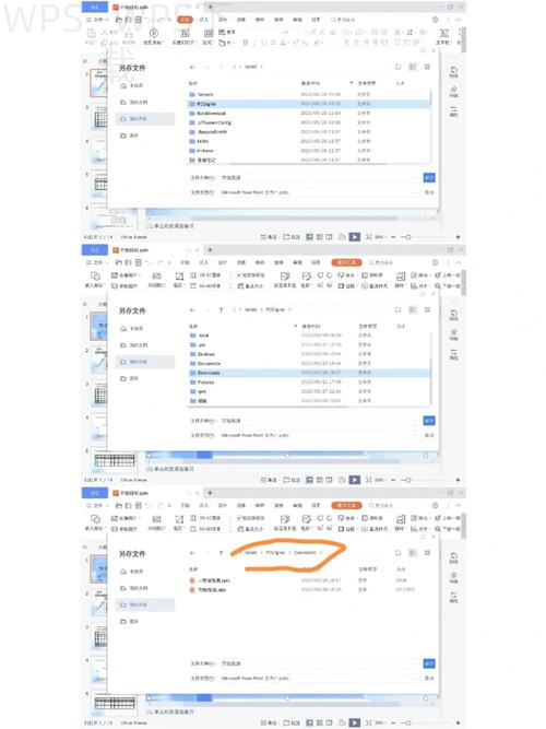 wps和office可以同时安装吗?-WPS Office下载