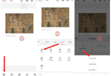 如何在苹果上安装WPS Office？-WPS Office下载