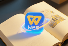 wps下载学生学习使用推荐-WPS Office下载