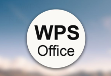 wps下载免费安装包哪里找-WPS Office下载