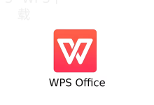 WPS Office官网入口异常怎么恢复？-WPS Office下载