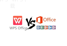 WPS Office安装过程中卡住怎么办？-WPS Office下载