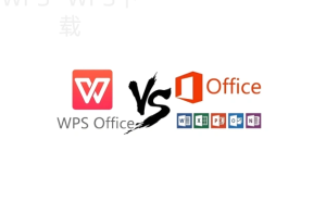 WPS Office安装过程中卡住怎么办？-WPS Office下载