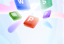 WPS Office电脑版更新异常怎么处理？-WPS Office下载